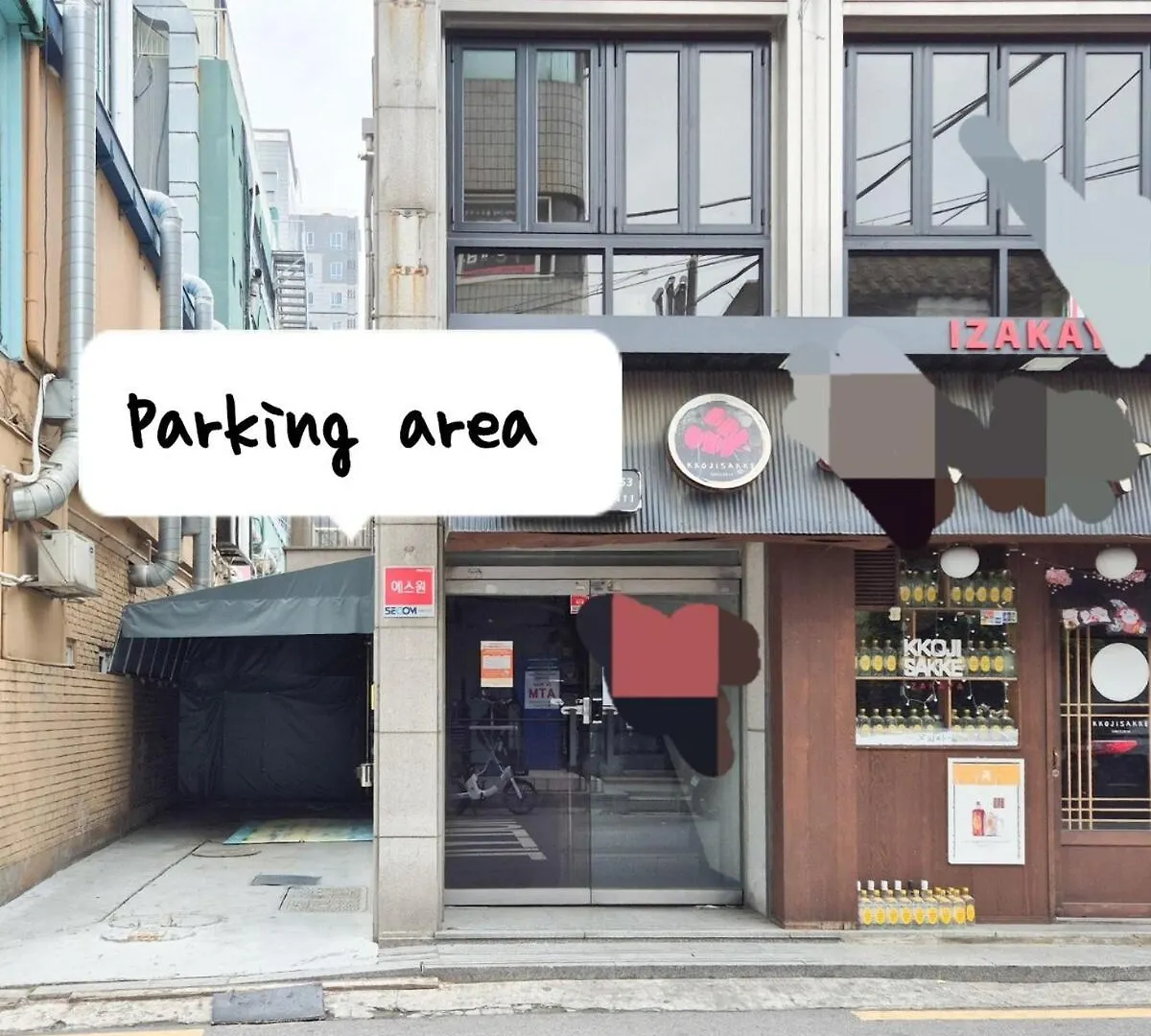 Apartamento Gangseo House Seúl 0*,