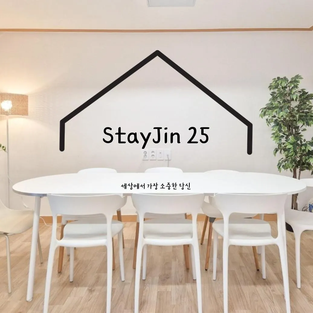 Apartamento Gangseo House Seúl