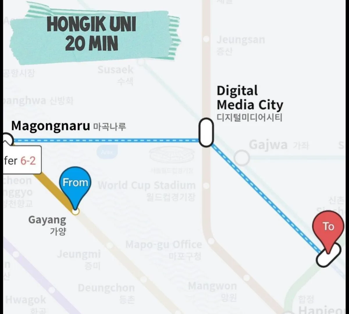 Apartamento Gangseo House Seúl 0*,  Corea del Sur